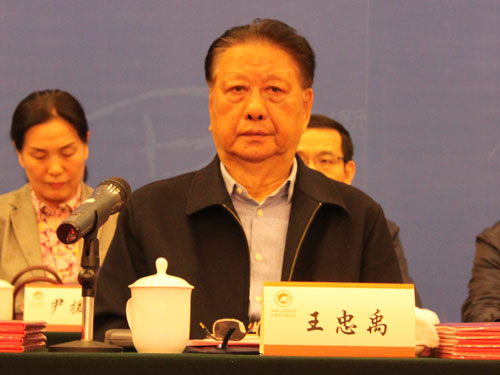 开云APP 开云官网入口全国企业管理现代化创新成果连续发布24年(图3)