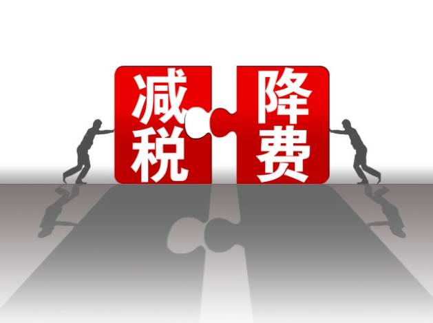 开云体育 开云官网代理记账公司设立条件有哪些？6个条件确保业务顺利(图1)