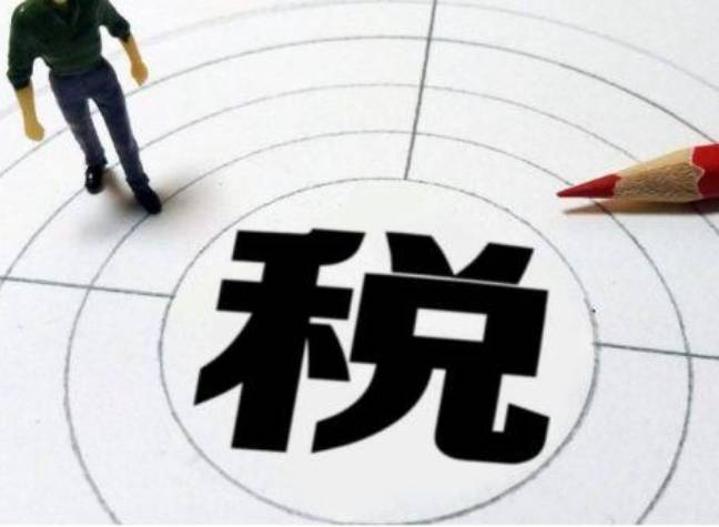 开云体育 开云官网代理记账公司设立条件有哪些？6个条件确保业务顺利(图2)
