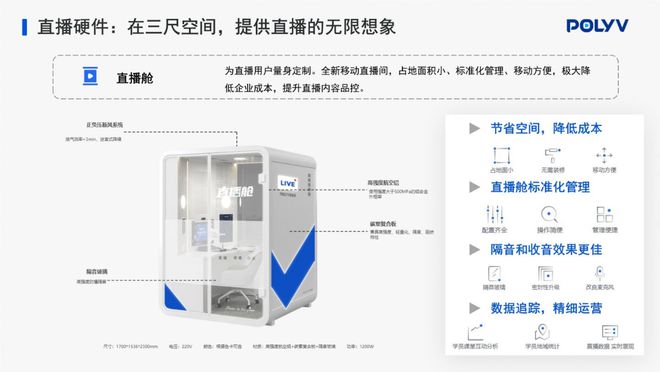 开云APP 开云官网入口国内有哪些知名的企业培训平台？哪个比较好(图1)