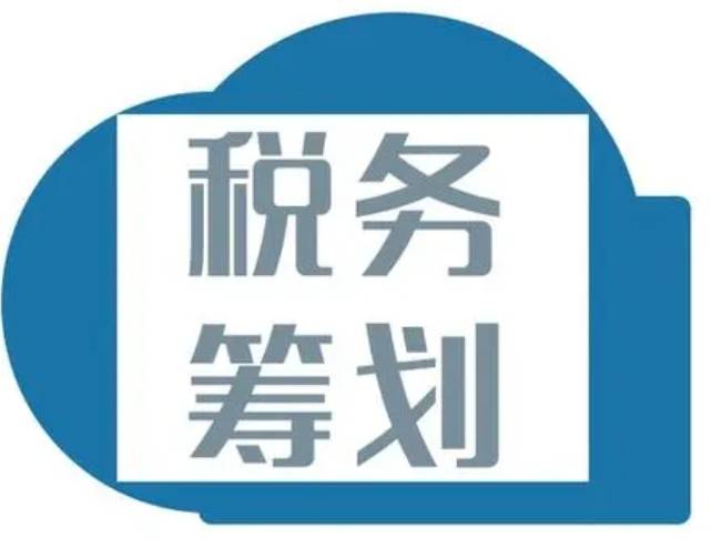 代理记Kaiyun 开云账公司哪家好？怎么选择(图3)