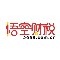 什么样的企业需要代理记账开云 开云体育官网(图1)