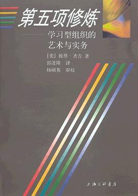 开云APP 开云官网入口看了这么多企业文化书籍推荐给你这6本(图2)