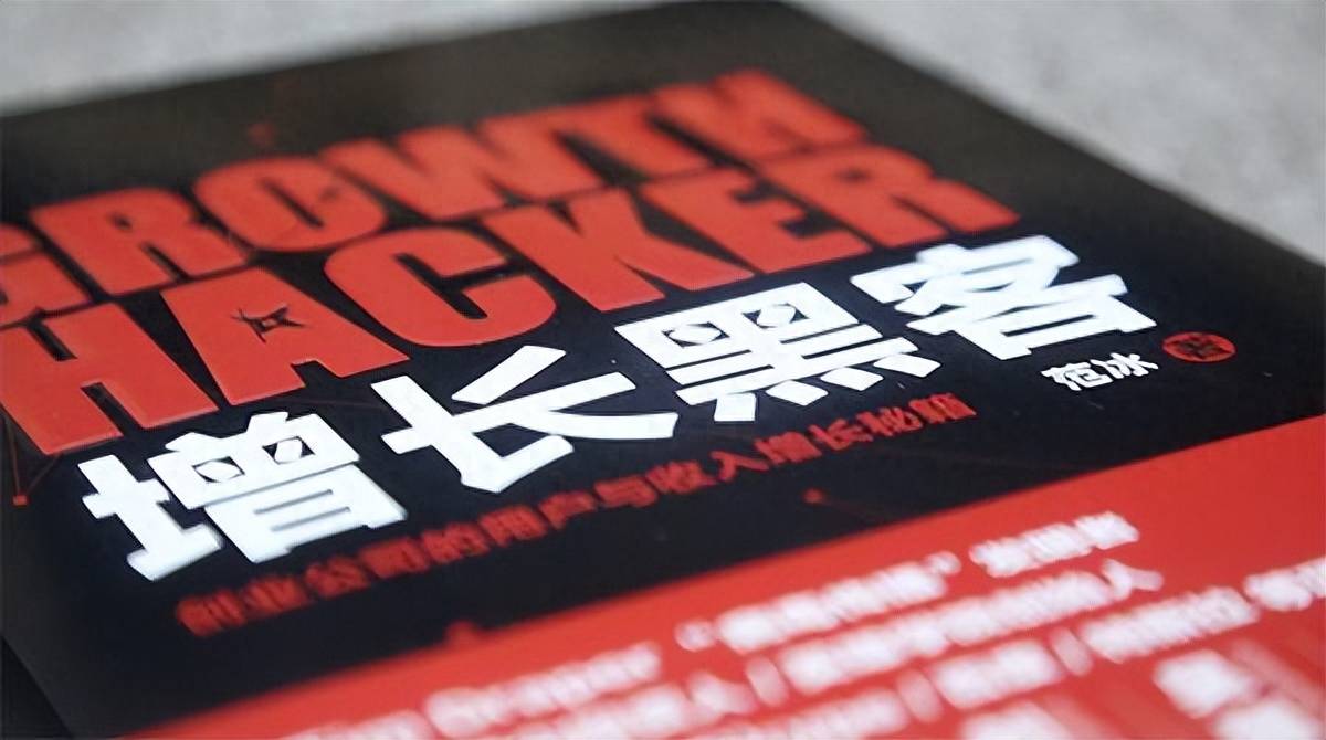 做生意必看的6本书籍推开云APP 开云官网入口荐(图5)