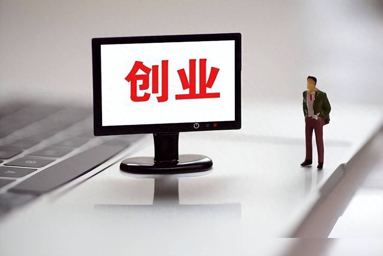 做生意必看的6本书籍推开云APP 开云官网入口荐(图7)