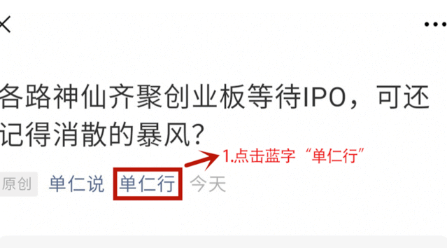 开云 开云体育平台明白这个道理做好管理其实并不难(图9)
