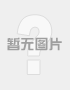 Kaiyun 开云体育企业管理课件最新版PPT_企业管理课件下载_图片-淘豆网(图18)