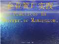 Kaiyun 开云体育企业管理课件最新版PPT_企业管理课件下载_图片-淘豆网(图37)