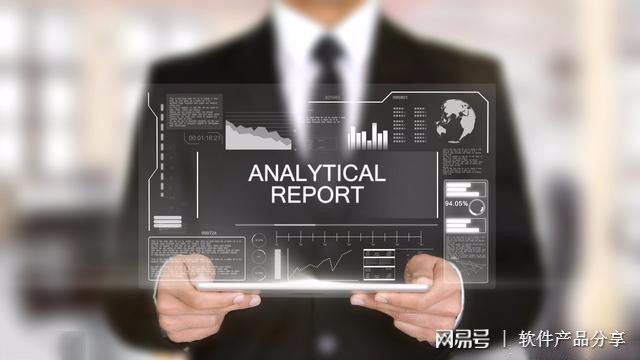 开云 开云体育平台企业移动APP办公管理系统平台软件(图1)