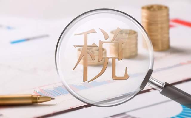 开云体育 开云官网温江财务代理-温江益财(图1)