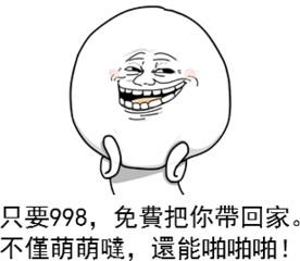 代理公司真是坑？七大特点你一定要开云 开云体育平台牢记(图1)