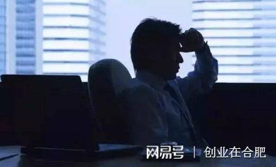 代理公司真是坑？七大特点你一定要开云 开云体育平台牢记(图2)