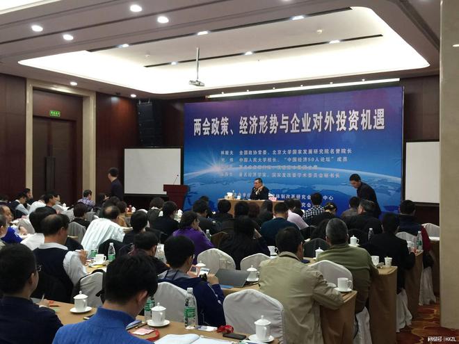 Kaiyun 开云体育企业外部培训机构管理办法(图1)