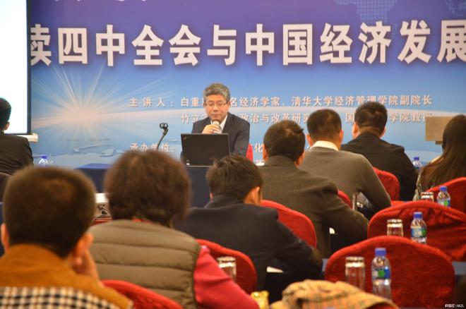 Kaiyun 开云体育企业外部培训机构管理办法(图3)