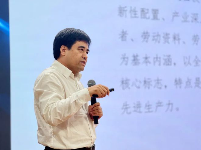 绿色治理、管理数智化与新质生产力论坛暨《财务睿谈》百期回顾成功举办开云 开云体育官网(图1)
