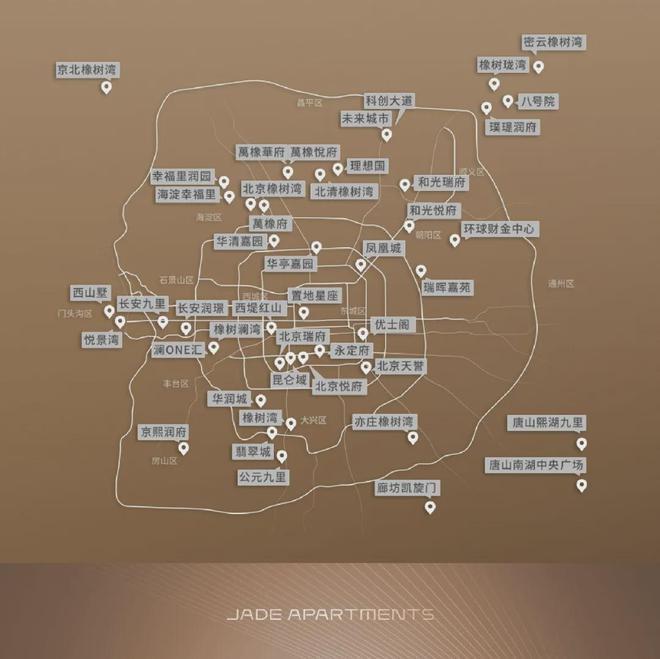 房山京熙润府(售楼处)官方网站京熙开云体育 开云平台润府售楼处欢迎您楼盘详情(图1)