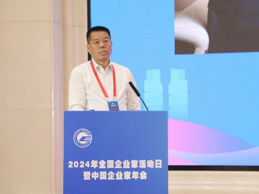 袁宝华企开云APP 开云官网入口业管理大讲堂在河南郑州举办(图4)