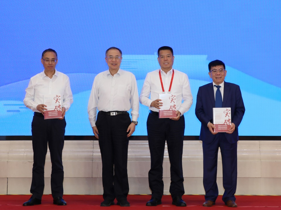 袁宝华企开云APP 开云官网入口业管理大讲堂在河南郑州举办(图7)