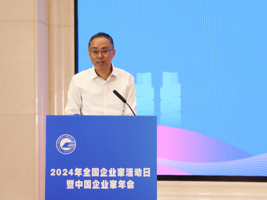 袁宝华企开云APP 开云官网入口业管理大讲堂在河南郑州举办(图6)
