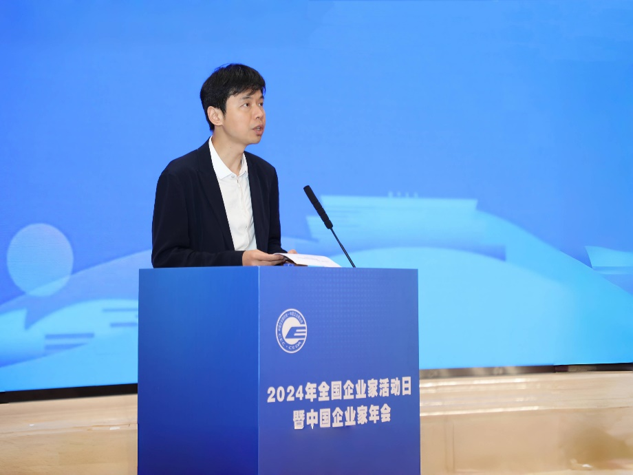袁宝华企开云APP 开云官网入口业管理大讲堂在河南郑州举办(图8)