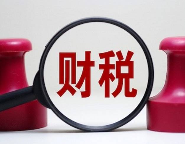 开云 开云体育官网会计做代理记账挣钱吗？市场需求多收入越多(图1)