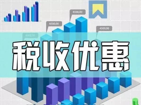 开云 开云体育官网会计做代理记账挣钱吗？市场需求多收入越多(图3)