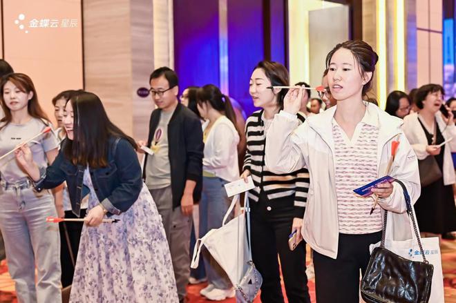 Kaiyun 开云「经营有道 合规有方」第九届金蝶云会计节·新疆站圆满举办(图7)