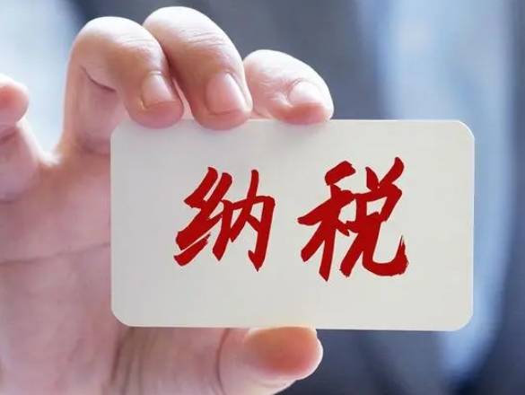 开云体育 Kaiyun.com 官网入口代理记账加盟多少钱？市场前景大持续增长(图2)