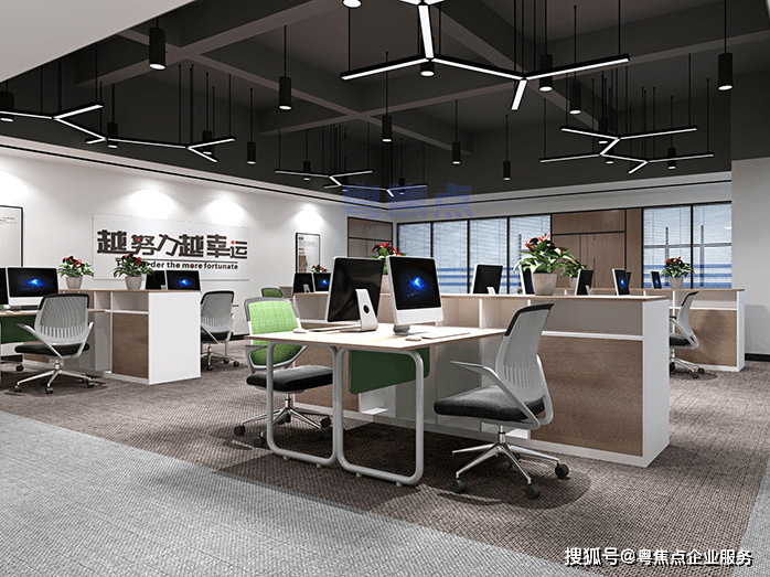 【粤焦点企业服务】开云APP 开云官网入口企业为何要找代理记账？为什么要代理记账？(图2)