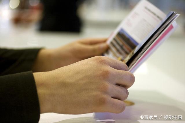 开云体育 开云平台战略管理好书推荐这十本书学好企业战略必读(图10)