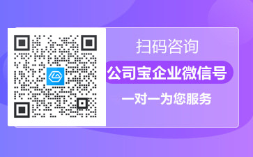 深圳代理记账多少钱一月(代理记账公司怎开云APP 开云官网入口么选择)(图2)